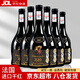 羅澀霖法國(guó)原酒進(jìn)口干紅 稀有15度葡萄酒 紅酒750ml*6整箱 紅酒整箱6瓶