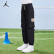 JordanNIKE耐克童裝男童工裝褲春秋兒童休閑運(yùn)動(dòng)褲 正黑色 150(M) 