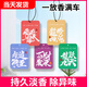 車(chē)載香片汽車(chē)香薰片掛件持久淡香車(chē)上后視鏡掛式卡片車(chē)內祛異味 混搭【5個(gè)圖案3種香味】10片裝
