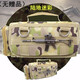 絕地求生筆袋創(chuàng  )意男生男孩筆袋小學(xué)生文具盒帆布大容量鉛筆盒鉛筆袋筆袋迷彩筆袋【送炫酷6件贈品】 9840陸地迷彩  無(wú)贈品