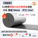 綠蔓（Lm）隔熱棉保溫棉防火防曬耐高溫隔熱材料保溫板屋頂樓頂陽光房隔熱板 b1灰【頂配款】30mm增強10絲10㎡