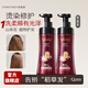 范特西洗發(fā)水套裝香味持久留香洗發(fā)露女護(hù)發(fā)素去屑止癢控油蓬松洗頭膏 營養(yǎng)滋潤洗發(fā)露*2瓶 720ml