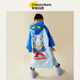 幸福瑪麗（Cheerful Mario）奧特曼兒童雨衣男童2024防水全身帶書包位寶寶小孩幼兒園上學(xué)雨披