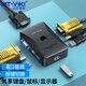邁拓維矩（MT-viki） 多電腦KVM切換器2口4口USB手動(dòng)2進(jìn)4進(jìn)1出VGA一鍵切換鼠標(biāo)鍵盤共享切換器 2進(jìn)1出配線 MT-201UK