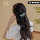 TsfulE.LY發(fā)夾女后腦勺2024新款高端葉子彈簧夾半扎發(fā)發(fā)飾發(fā)卡頂夾 漸變藍 單個