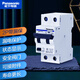 松下帶漏電保護(hù)斷路器BDE63R系列2P4P16A-63A漏保斷路器空氣開關(guān) 2P 32A 帶漏保斷路器