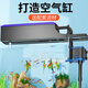森森（SUNSUN）多功能過(guò)濾器魚(yú)缸水泵增氧抽水過(guò)濾三合一 20W水泵+中號過(guò)濾套餐+500g濾材