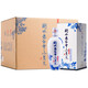 衡水老白干小青花50度整箱裝500ml×6瓶老白干香型酒水