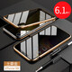 廷家和 適用蘋(píng)果X手機殼iPhoneXs保護套雙面磁吸玻璃潮牌xsmax全包防摔XR男女網(wǎng)紅萬(wàn)磁王7/8plus新款外殼 【高清萬(wàn)磁王】蘋(píng)果XR-金色