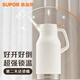 蘇泊爾（SUPOR）保溫壺家用保溫水壺大容量熱水壺316L不銹鋼真空暖瓶按壓式暖水壺 奶油白-【72H超強保溫】1500ml