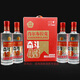 肖爾布拉克新疆白酒伊犁酒業(yè)肖爾布拉克奮斗白酒43度500毫升濃香型純糧固態(tài) 43%vol 500mL 4瓶