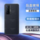 適用vivoX70后蓋X70Pro玻璃后殼x70pro電池蓋后外屏外殼背板 X70#【至黑】#全新后蓋丨還原新機 鏡框鏡片丨石墨烯散熱貼丨密封膠丨工具丨膠水