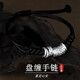奧斯坦汀S925銀手鏈繩男士盤纏碎銀幾兩招財(cái)轉(zhuǎn)運(yùn)七夕情人節(jié)禮物送男生朋友 S925銀盤纏手鏈 單條