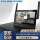 TP-LINK 家用監(jiān)控?cái)z像頭套裝 無(wú)線(xiàn)WiFi可視錄像機(jī)顯示器 商鋪室外防水球機(jī)手機(jī)遠(yuǎn)程高清監(jiān)控器 DP1S【單個(gè)無(wú)線(xiàn)可視主機(jī)】 拍64G（升級(jí)128G內(nèi)存卡）