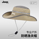 JEEP吉普帽子防曬帽男夏季防紫外線釣魚(yú)帽女戶(hù)外遮陽(yáng)漁夫帽太陽(yáng)帽男款 卡其色