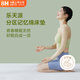 8H床墊 樂天派分區(qū)承托記憶棉床墊子抗菌榻榻米可折疊床墊120*200cm