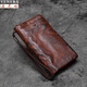 Venera/溫尼啦牛皮手包男真皮錢(qián)包男款皮夾手拿包錢(qián)夾軟皮多功能手機包大容量潮 棕色