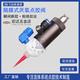 點(diǎn)膠機配件厭氧點(diǎn)膠閥502快干膠復動(dòng)頂針式厭氧膠螺絲膠隔膜閥
