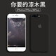 銀悅（YINYUE） iphone7plus手機殼液態(tài)硅膠軟邊防摔內(nèi)底毛絨蘋果8plus鏡頭全包保護(hù) 蘋果7plus/8plus液態(tài)硅膠殼植絨【漆木黑】
