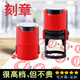 翻轉(zhuǎn)回墨印章自動(dòng)出油翻斗印章翻蓋章刻章印德美印章定刻包刻字外殼 圓形（送專(zhuān)用印油）