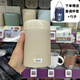 象?。╖OJIRUSHI）日本進(jìn)口燜燒杯悶燒罐寬口保溫飯盒上班學(xué)生迷你燜粥壺便當(dāng)桶神器 米黃CM（送普通杯套） 520ml