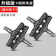 自行車(chē)剎車(chē)皮山地車(chē)剎車(chē)片皮公路車(chē)閘皮v剎車(chē)皮單車(chē)v剎車(chē)塊器配件 PRO版【兩對(duì)四個(gè)】+工具