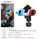 五匹osopro摩托車手機支架踏板電動車導(dǎo)航固定架減震防盜可選配無線充電 緊箍螃蟹支架/紀(jì)念版