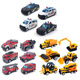 躍越兒童合金玩具套裝消防車(chē)警車(chē)救護車(chē)賽車(chē)男孩汽車(chē)模型仿真迷你玩具 (黃色工程+消防+警車(chē))套裝16輛