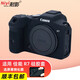 耐影適用R5二代硅膠套佳能微單EOS R5 R5II R6 R6II R7 R10保護殼佳能保護套荔枝紋R6硅膠套 R7-黑色