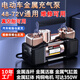 好靈匠電瓶電動(dòng)車載充氣泵48v60v 72v通家用三輪摩托車真空胎高壓打氣筒 48-72V通用雙缸充氣泵【維修可用