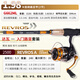 禧瑪諾（SHIMANO）高碳素路亞竿全套裝紡車(chē)輪進(jìn)口釣魚(yú)竿遠投水滴輪魚(yú)竿海竿十大品牌 1.98米 直柄ML調+輪2500+竿包