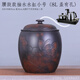 醉蓮居 建水陶茶道抽水缸家用養(yǎng)水缸凈水缸X28 X29 X30 X31 X37 X38 X17 腰鼓款抽水缸小號(hào)（蓋有孔）