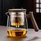 逸集茶水分離飄逸杯胡桃木加厚全玻璃內(nèi)膽過濾泡茶壺功夫茶具家用茶壺 C1飄逸杯 700ml