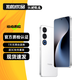 魅族20/20Pro 魅族21/21Pro 魅族20Classic  魅族21Note 二手5G手機 【魅族21 Note】魅族白 16GB+512GB 99新
