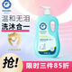 朵朵貝兒寶寶洗發(fā)沐浴二合一1kg 嬰兒洗發(fā)水 兒童沐浴露  無淚配方易沖洗