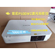 二手投影儀激光電視索尼P500WZ激光投影機(jī)5000流明高清家用辦公wifi無(wú)線(xiàn)投屏 95成新