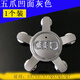 適用于奧迪輪轂蓋車(chē)標A4L A6L A5 Q5 A3 Q7 A8L輪轂中心蓋改裝汽車(chē)輪胎標裝飾蓋子 五爪(凹面)灰色1個(gè)裝
