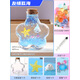 鳴譽(yù)玻璃瓶許愿diy套裝彩虹瓶海洋手工材料水寶寶漂流瓶星空瓶泡大珠 【友情似海】套餐