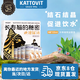 【湯罐頭】德國kattovit卡帝維特貓咪日常補水泌尿腎臟肝臟135ml 泌尿湯雞肉味（6罐禮盒裝）