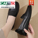 卡帝樂(lè)鱷魚（CARTELO）媽媽鞋淺口圓頭單鞋春秋防滑軟底中老年女皮鞋舒適真皮一腳蹬女鞋 黑色 38