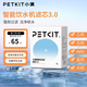 小佩PETKIT寵物貓狗飲水機濾芯過(guò)濾網(wǎng)二代三代五代六代solo通用濾芯 濾芯五只裝（通用型）