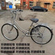 貝瑪特618大促24寸26寸出口日本自行車(chē)不銹鋼通勤車(chē)代步車(chē)輕便車(chē)淑女車(chē) 不銹鋼-led燈 26英寸 禧瑪諾內(nèi)3速