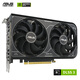 華碩（ASUS） DUAL GeForce RTX 4060 O8G V2 電競游戲顯卡