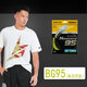 YONEX 尤尼克斯羽毛球拍線(xiàn)耐打高彈性BG進(jìn)攻型專(zhuān)業(yè)訓練控球子母線(xiàn) BG95閃黃色【耐打型】彈性和耐打