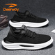 德?tīng)柣荩―EERWAY）男鞋子男2025秋冬季老爹鞋男士潮流時(shí)尚休閑鞋厚底運動(dòng)鞋 黑色 42