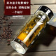 寶菲尼玻璃杯定制刻字茶水分離保溫雙層水晶水杯子男士高顏值高檔泡茶杯 黑水晶蓋子-竹子圖案 380ML
