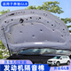 今品適用奔馳GLB200/220隔音棉GLA200發(fā)動機隔音棉引擎蓋隔熱棉吸音棉 雙面全鋁箔【GLB】加厚靜音材料