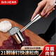 拜杰304不銹鋼雙面敲肉錘肉錘牛排錘錘肉器敲肉錘花梨木嫩肉松肉錘