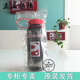 完美太空杯便攜耐摔耐高溫無(wú)異味戶(hù)外便攜式運動(dòng)400ml耐摔水杯