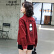佰藍(lán)嬌 牛仔外套女2021春裝新款春季女裝春秋時(shí)尚韓版休閑小個(gè)子女士開(kāi)衫夾克短外套學(xué)生短款薄上衣 酒紅色 L